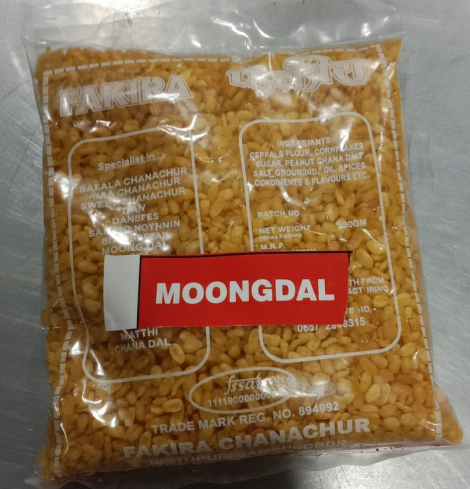 Moong Dal