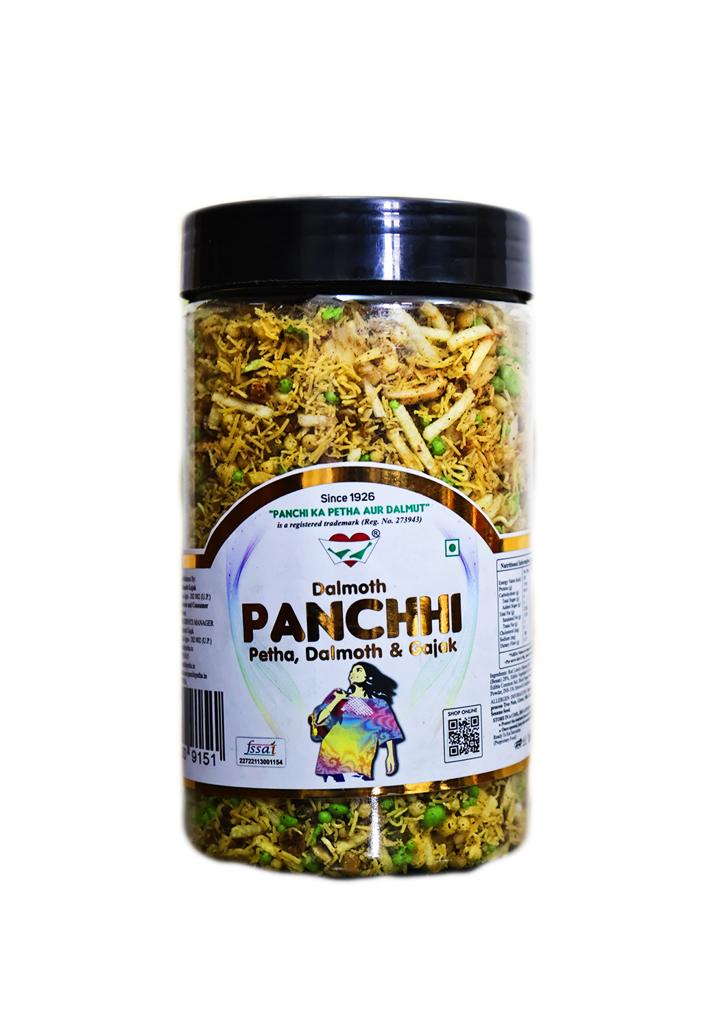 Special Dalmoth