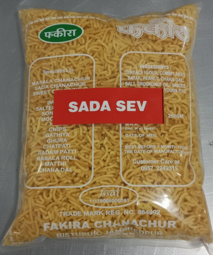 Sada Sev